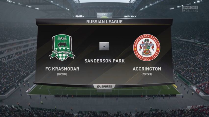 Краснодар - Аккрингтон 2 тур Чемпионата России по футболу РПЛ 2022-2023 FIFA 18 PS5