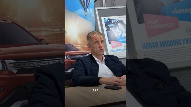 Обман при покупке АВТО с рук: 5 схем