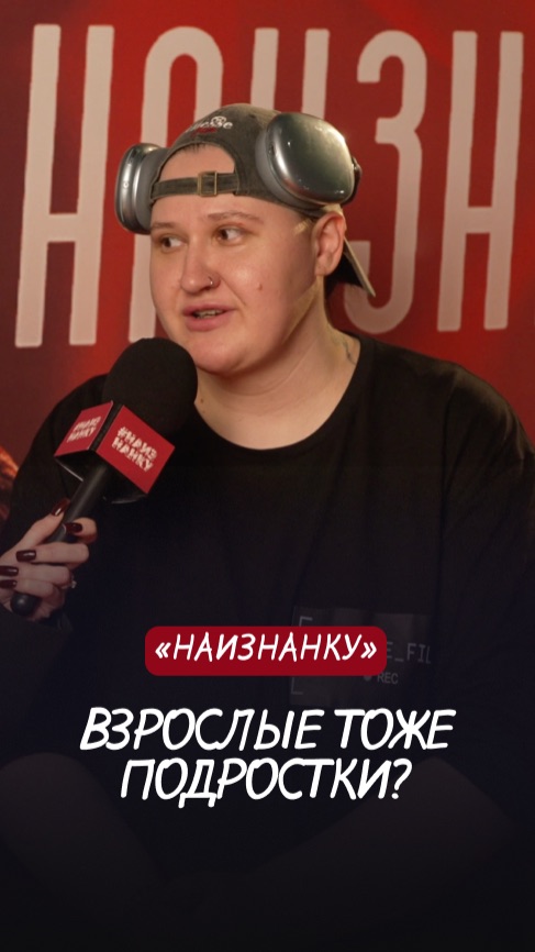 А вы согласны с Алиной Буслаевой?