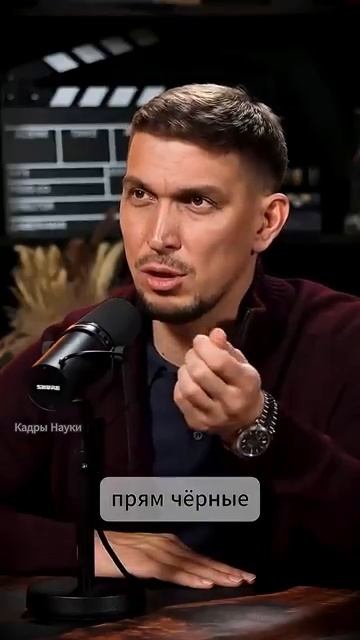 Когда появилась СВЕТЛАЯ кожа - Михаил Никитин