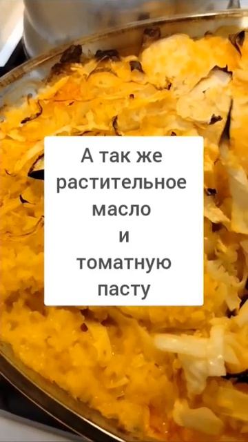 Голубцы ленивые, песня - частушка на стихи Александра Пашкова - Антропова