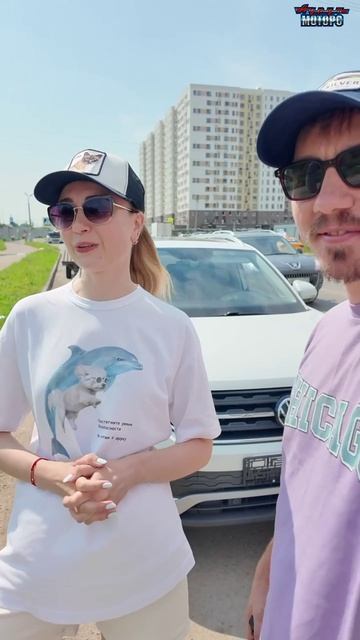 Аурум Моторс - реальный отзыв клиента, выдали VW Tacqua