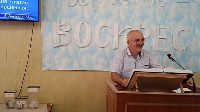 Тема: Вопросы от Бога
Айк Оганесян