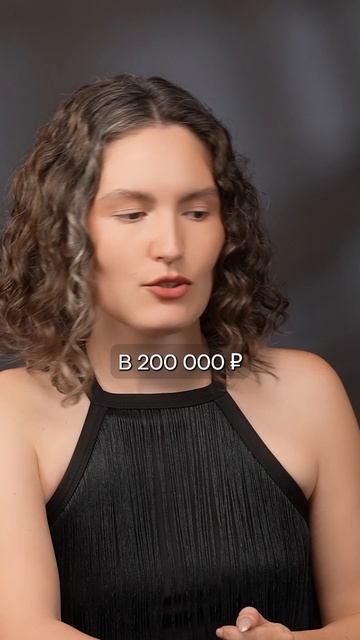 Как получать ПЕНСИЮ 200К в России?! #финансы #деньги #инвестиции