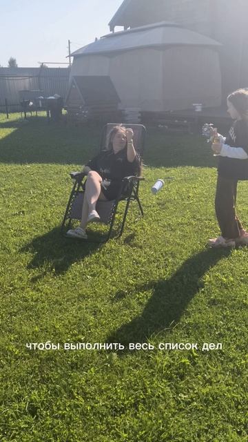 Lv_0_20260815114236.mp4