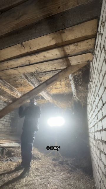 Разбираю ломаю и строю мастерскую мечты своими руками.