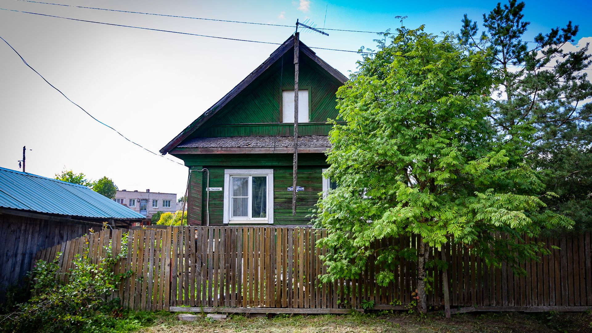Зимний дом в Малой Вишере пер. Тракторный