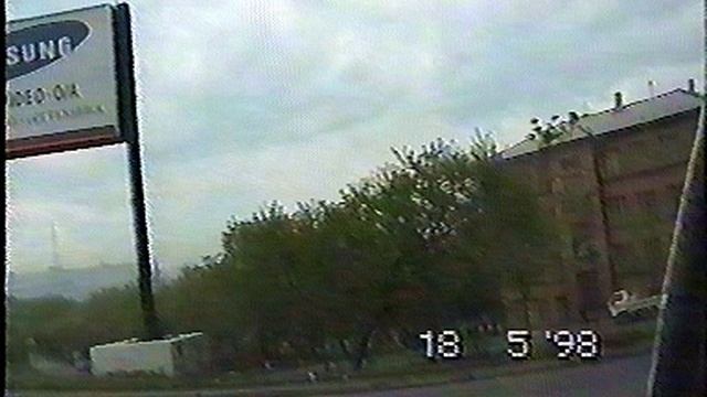 Владивосток 90-х