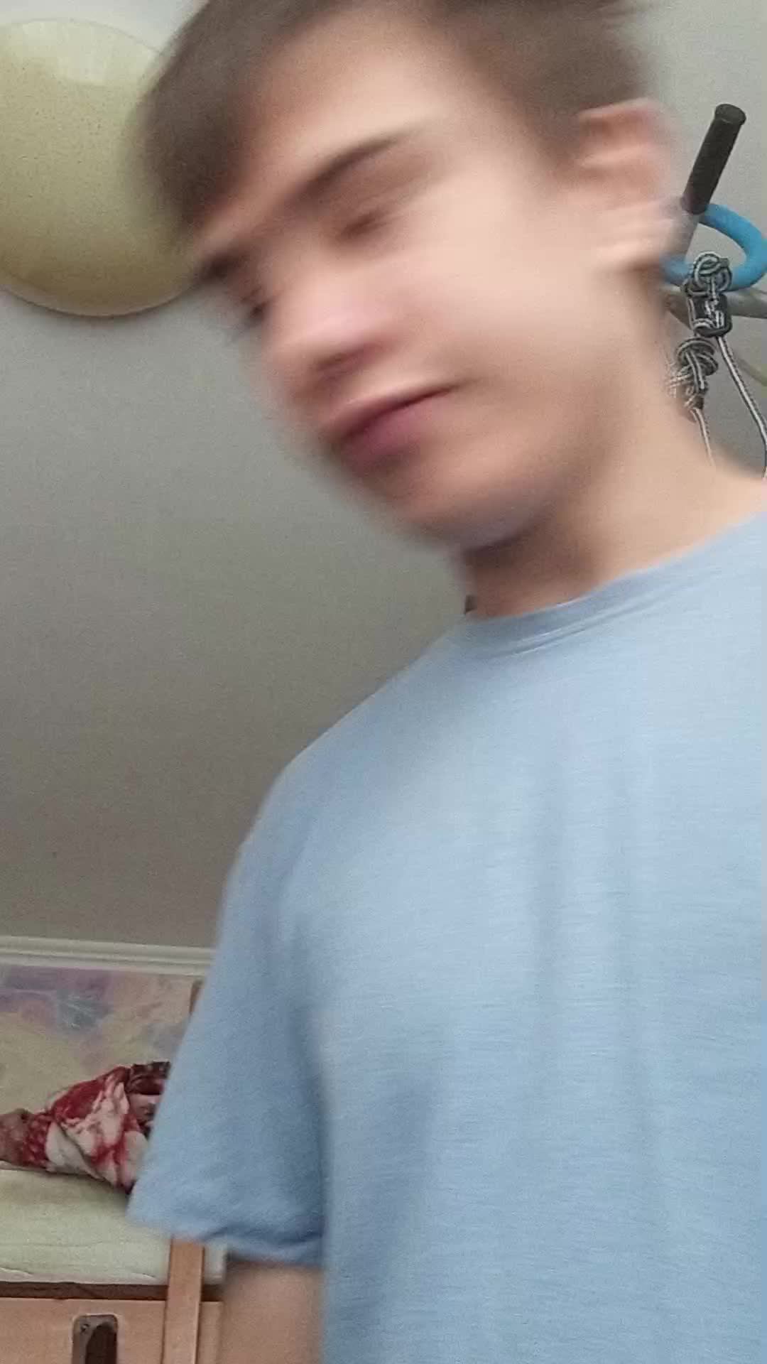 дома 13