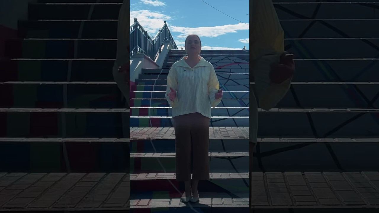 Познакомимся поближе