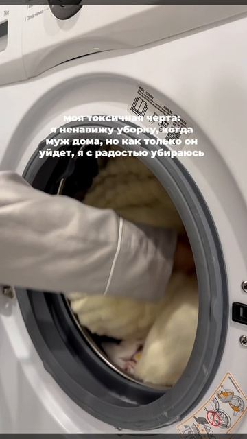 я не одна такая 😁