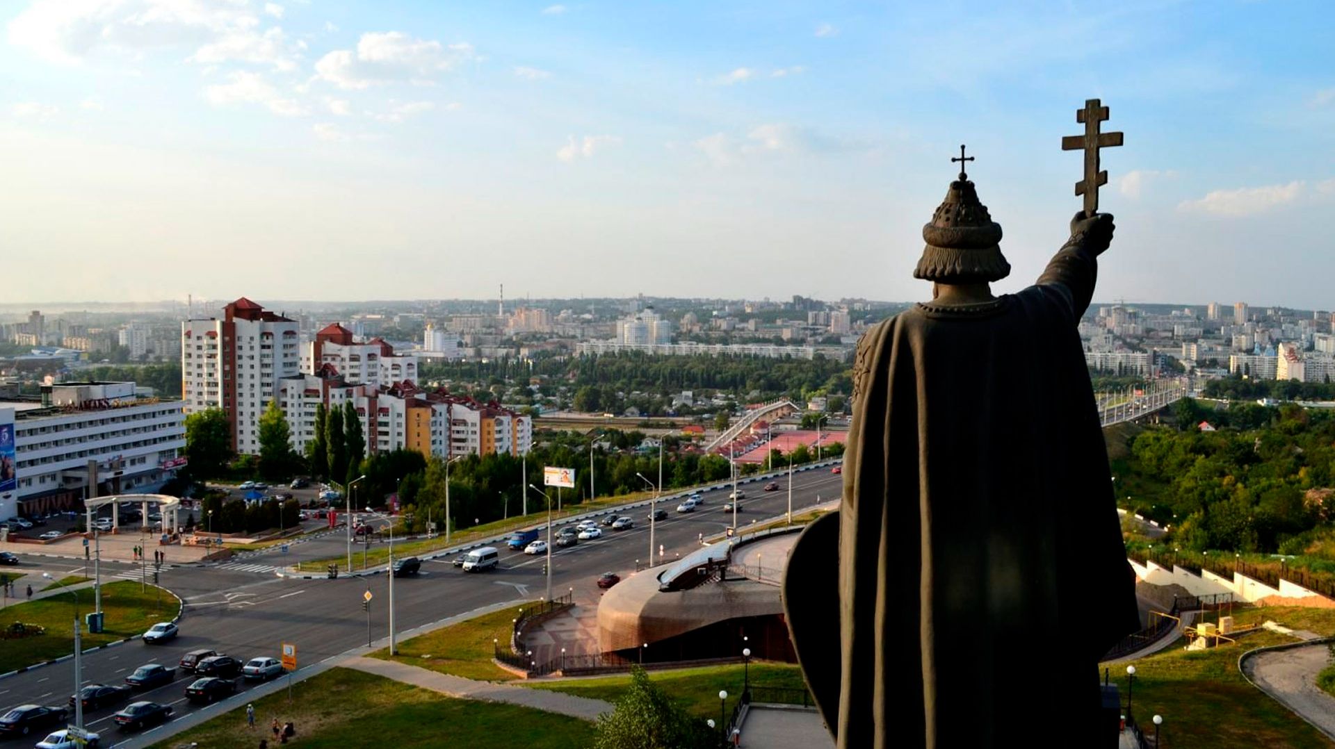 Белгород - это Россия