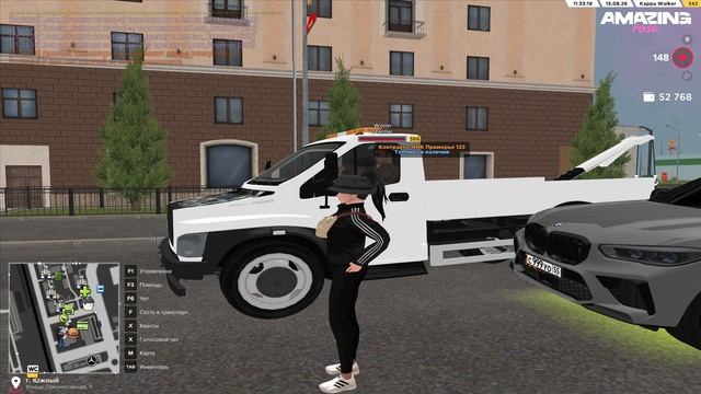 Grand Theft Auto  San Andreas 2026.08.15 - 11.33.32.12.DVR - Trim
