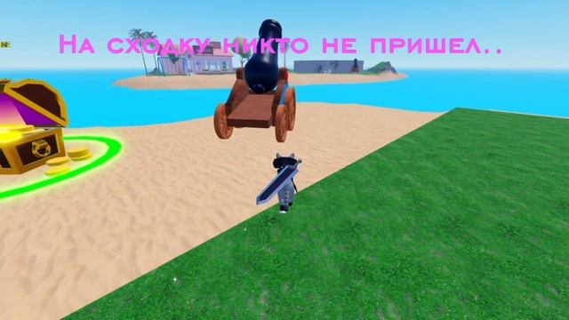 Спасибо