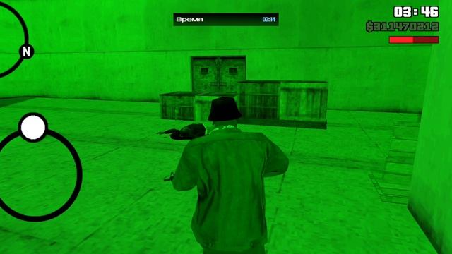 финальная миссия в GTA San Andreas