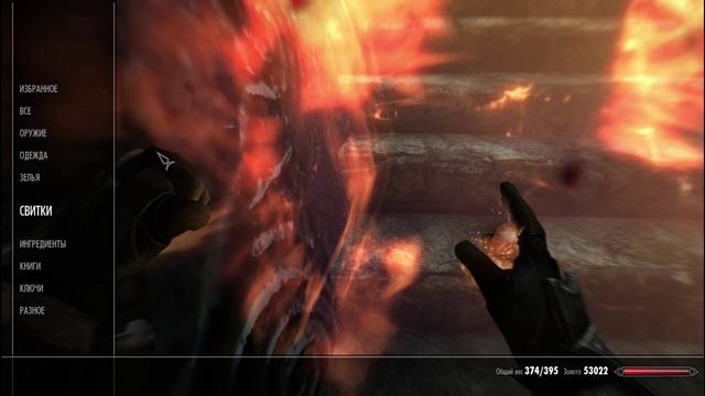 Skyrim маска рогот 3