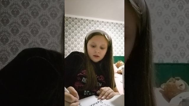 готовим подарок Кристине часть 2