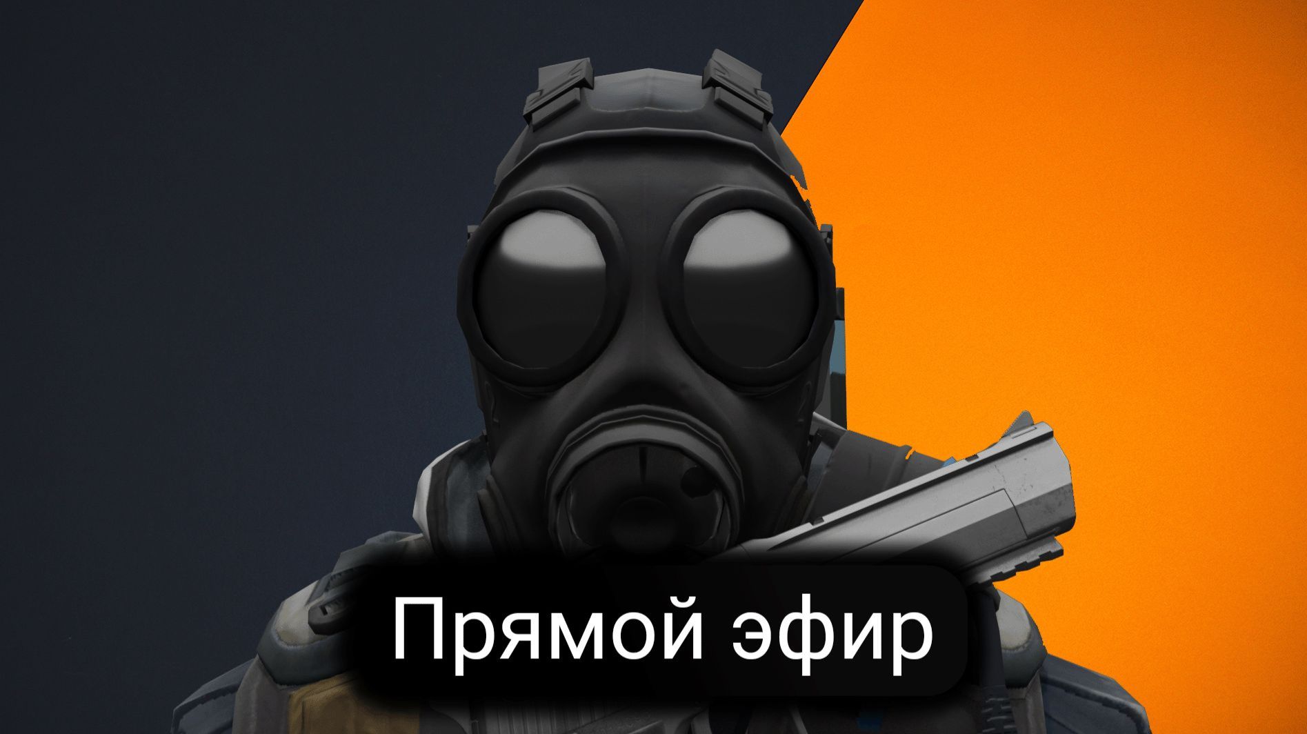 Counter-Strike 2  Custom Zombie Server IP 45.136.205.17:27015