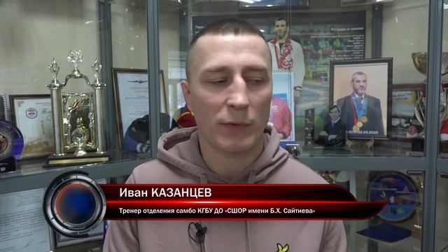 19 02 26 ЦЕНТРАЛЬНАЯ ТРИБУНА 28 33
