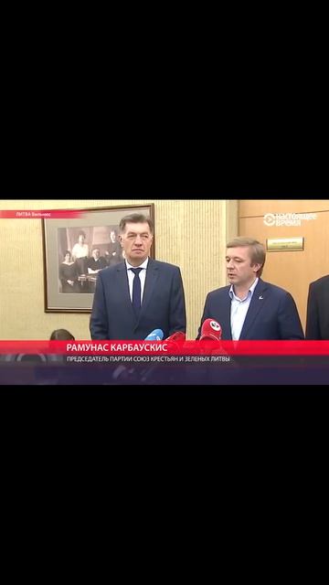 Русофобия Прибалтики спотыкается и захлёбывается в собственных экскрементах
