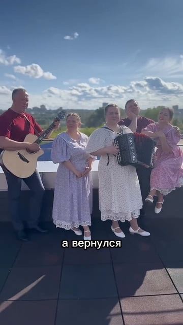 Так звучит живая русская песня без обработки
