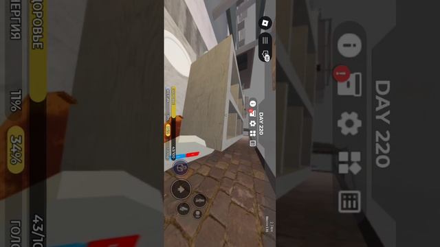 роблокс, но я играю в SCP 3008.