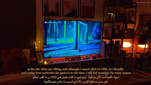 A Few Chill Days | Digital Art, Playing Split Fiction, & Thoughts On The S25 Ultra 🕰️🎞️