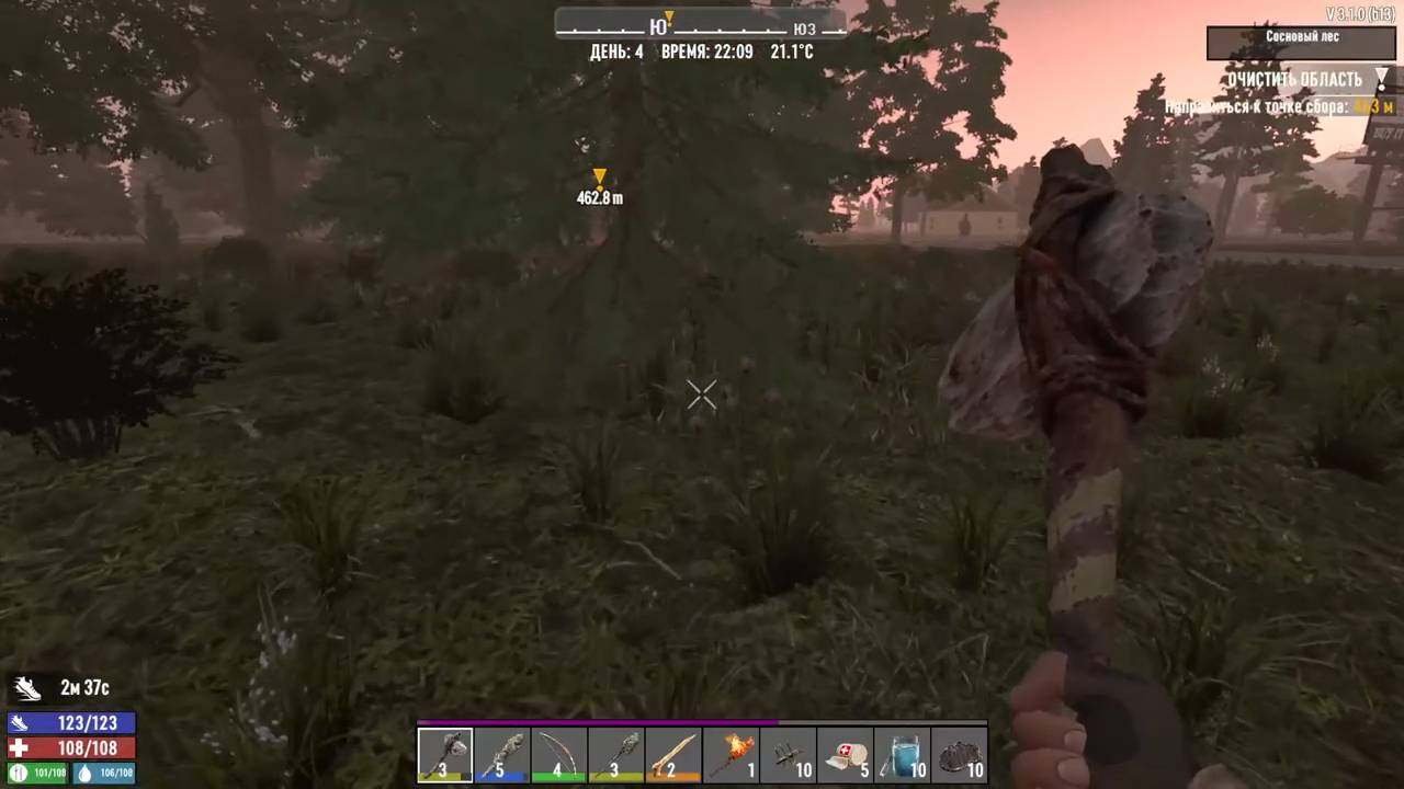 7 DAYS TO DIE 16.08.2026