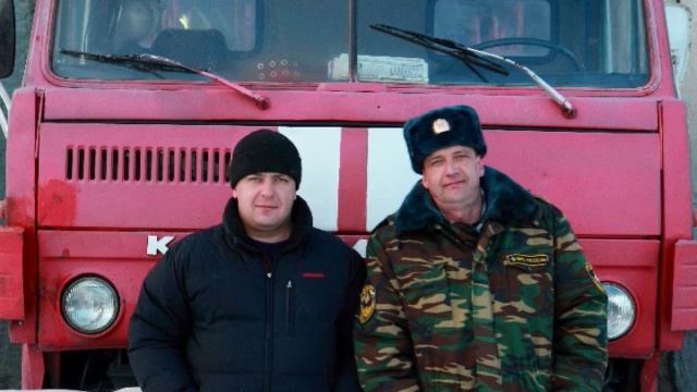 МЧС РОССИИ