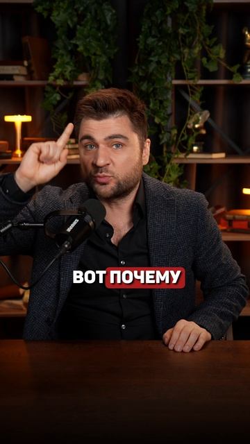 Мощное оздоровление головы