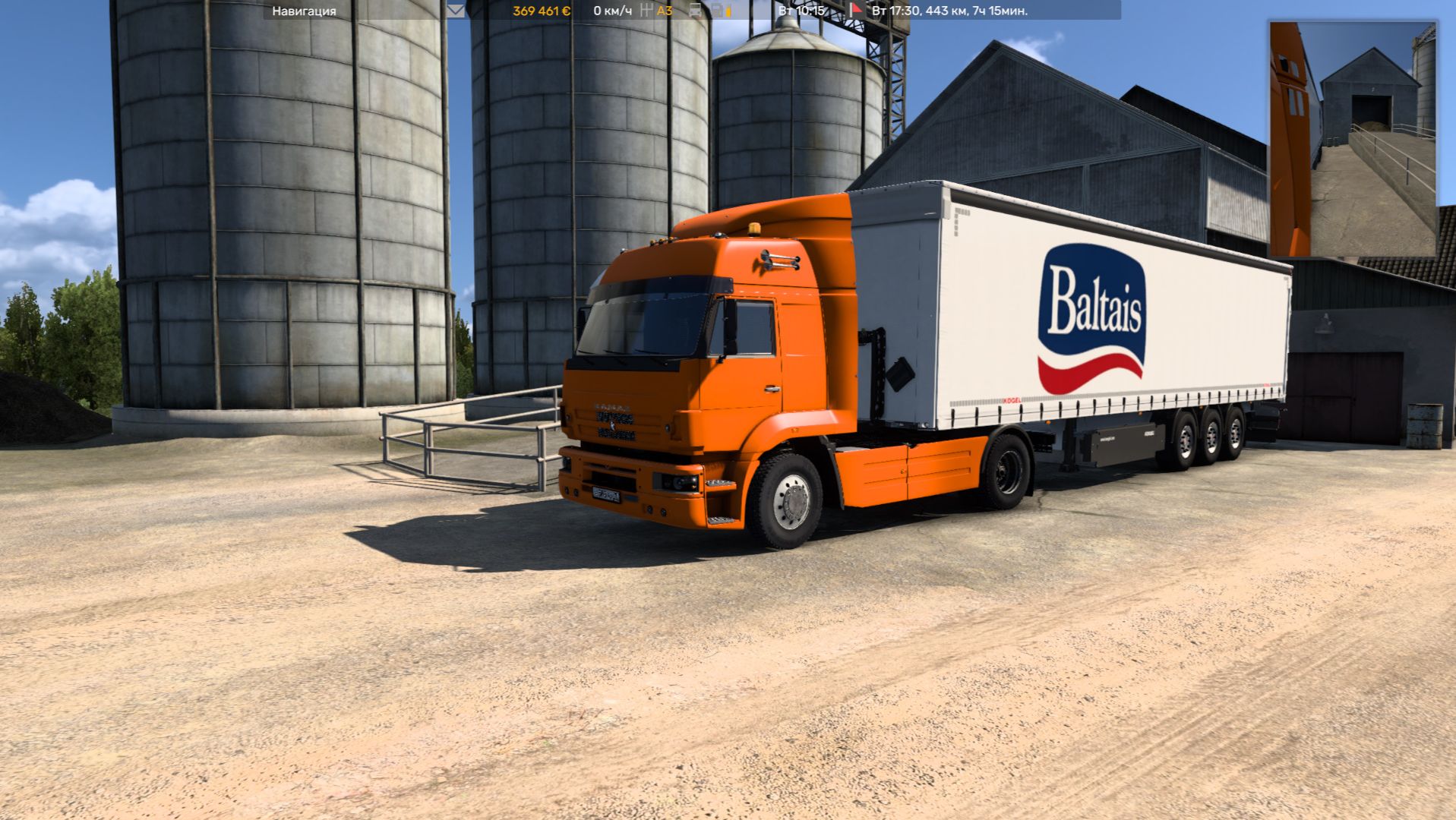 ETS-2 2026-08-11 22-25-31-635