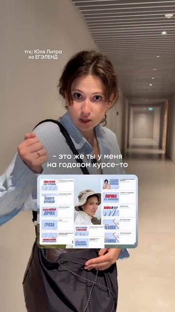 КУДА РУКИ Забирай ПОЛЕЗНЫЕ ФАЙЛЫ в моем тгк в шапке канала литератураегэ
