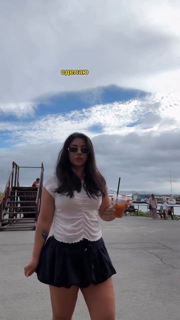 «Опять свою х..ню снимаешь на ноль просмотров?»