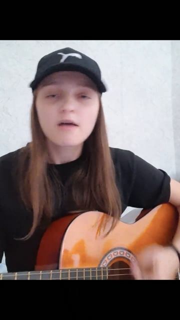 Бьёт бит
