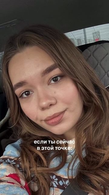 🌟стройней со мной! В инст @tatiana_tassohina дарю гайд с привычками, которые помогают #худеюдома