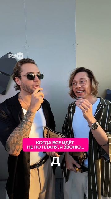 Рубрика Дополни фразу продолжается! 