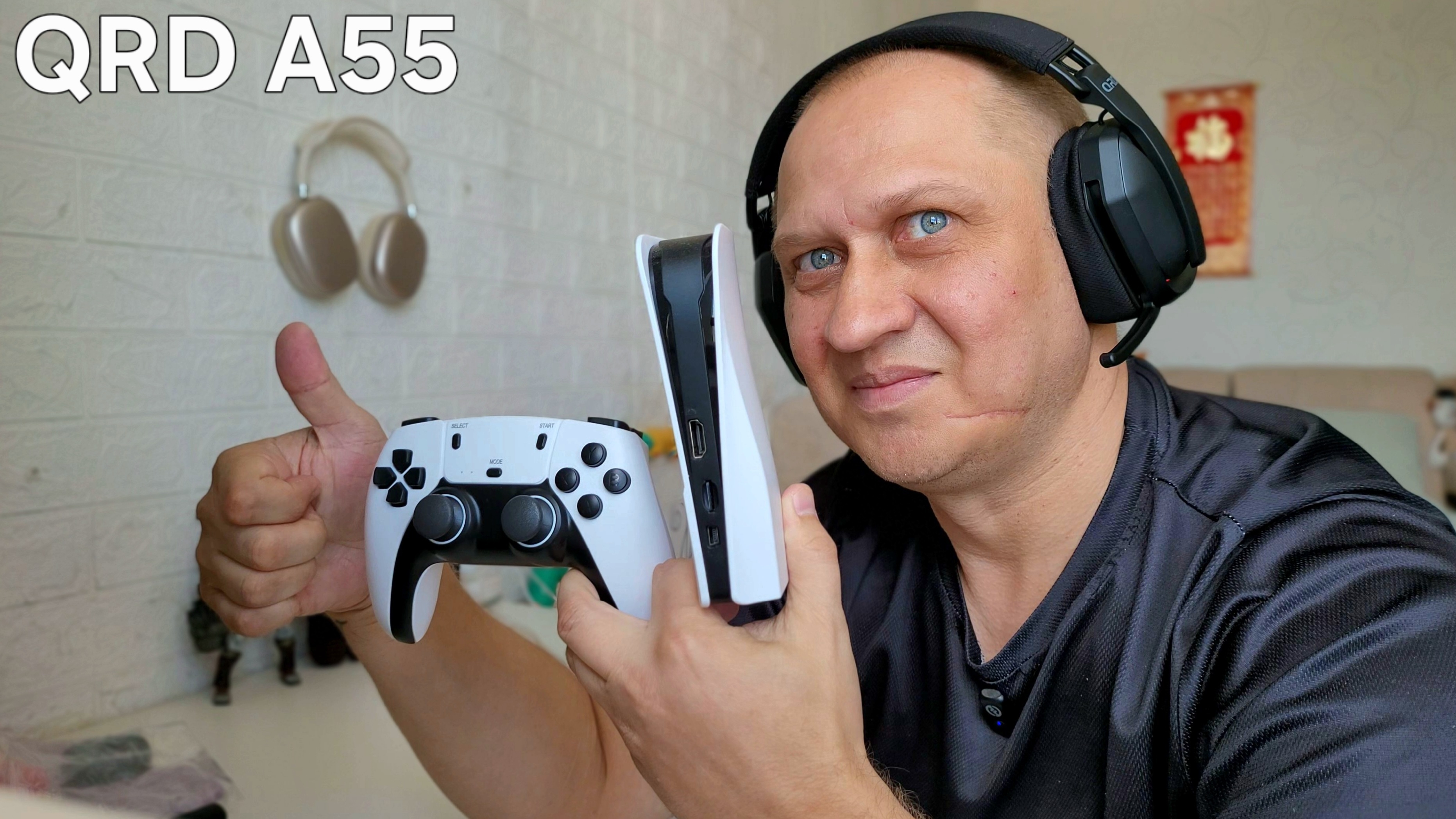QRD A55 - ЛУЧШИЕ ИГРОВЫЕ НАУШНИКИ ДЛЯ PS4, PS5, XBOX, PC, ANDROID, IOS 🎮