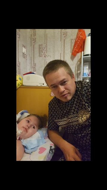 кушаем мы специализирлванное питание через гастростому утром смесь в обед кашу сок потом все сме