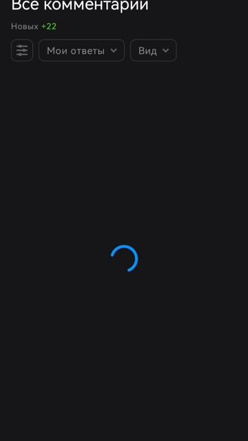 Спасибо обажаю
