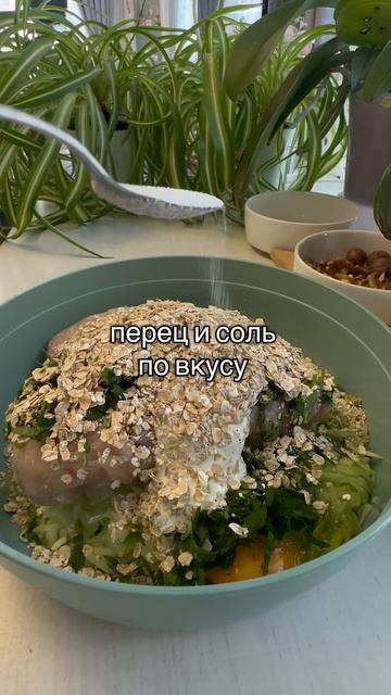 Вкусно и быстро!59dde642edd843388e9dbd7f87c6fc05