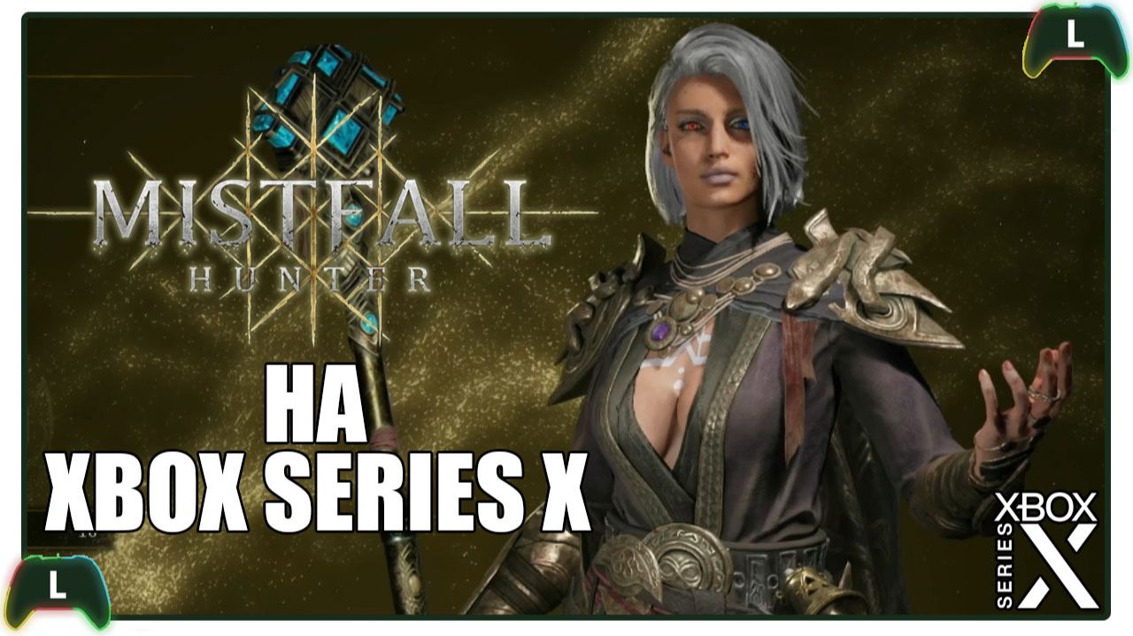 Mistfall Hunter |Xbox Х| Одним глазком