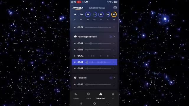 ОТБОРНЫЕ ПРИКОЛЫ 2026