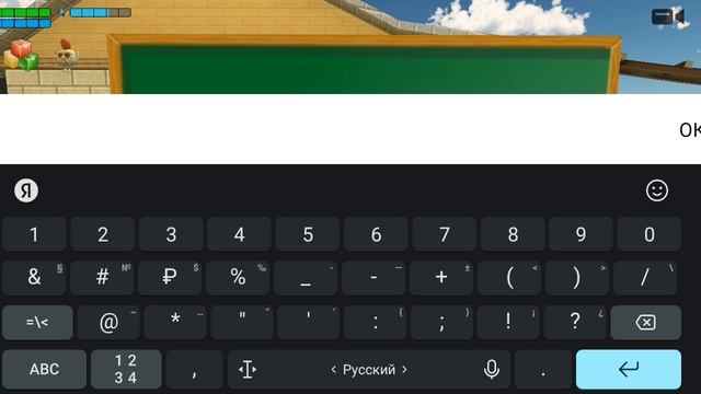 я не знаю как назвать видео