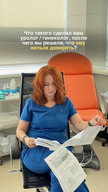 Расскажите в комментариях