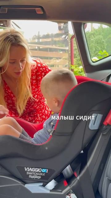 Надежный электромобиль для семьи: когда малышу безопасно а маме удобно.