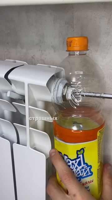  Электрокотёл решение за которое придётся платить каждый год
