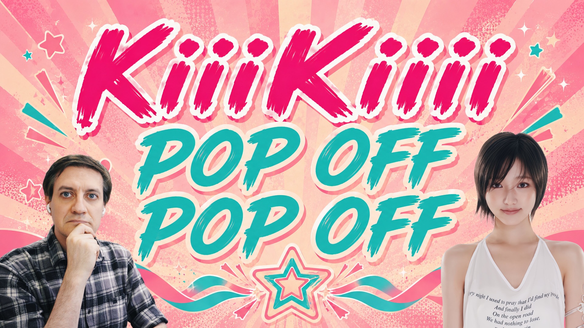 Честная реакция на KiiiKiii  Pop Off Pop Off