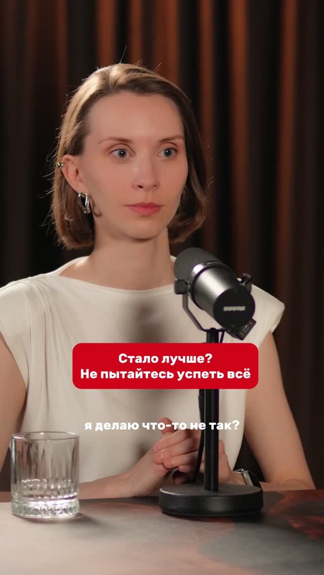 Невролог о хронической боли 💊