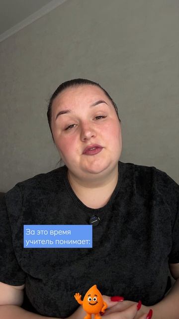 В маленькой группе педагог может уделить внимание каждому ребенку