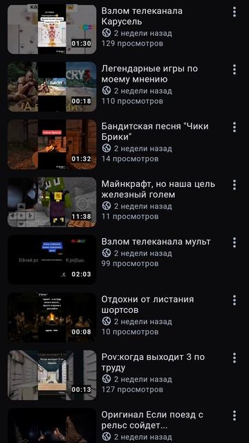 Спасибо вам за такой актив!